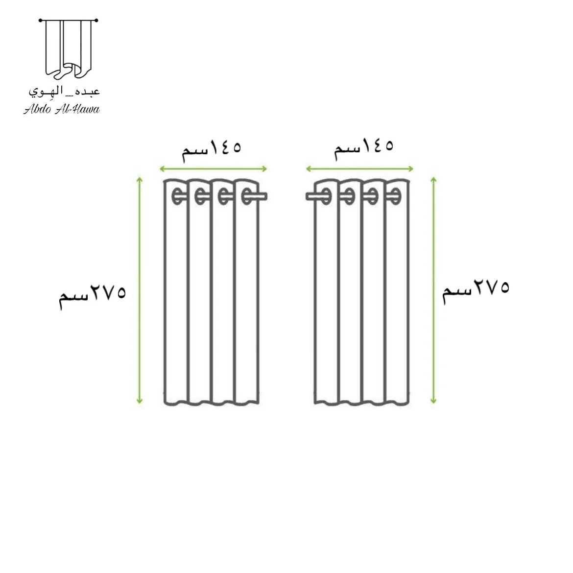 صورة مصغرة 2